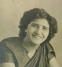 Sheila Singh Paul - Wikiunfold.com